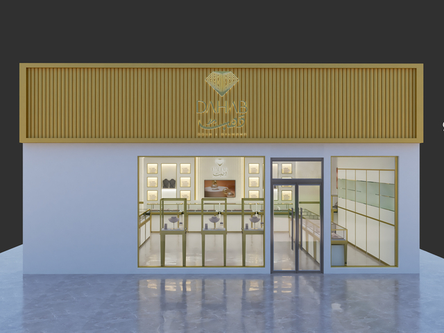 Fabade élégante de la bijouterie Dahab: un aperçu du luxe